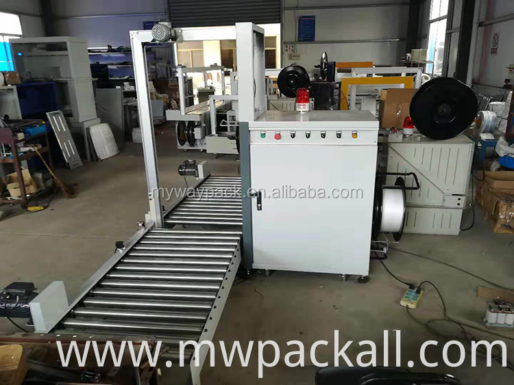 Fully Automatic Cutting And Side Seal Strapping Bundling Machine PP Auto Carton Strapping Machine Online